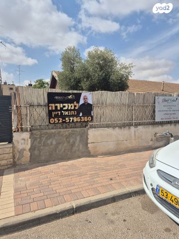 בית פרטי/ קוטג', בצלאל 25, שכונה ב', באר שבע