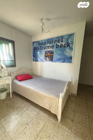 דירת גן, קטמונים, ירושלים