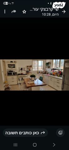 בית פרטי/ קוטג', עץ השדה, אדמית / יערית, שלומי