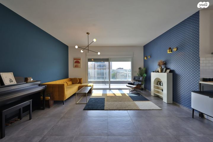 דירה, קרית מוצקין