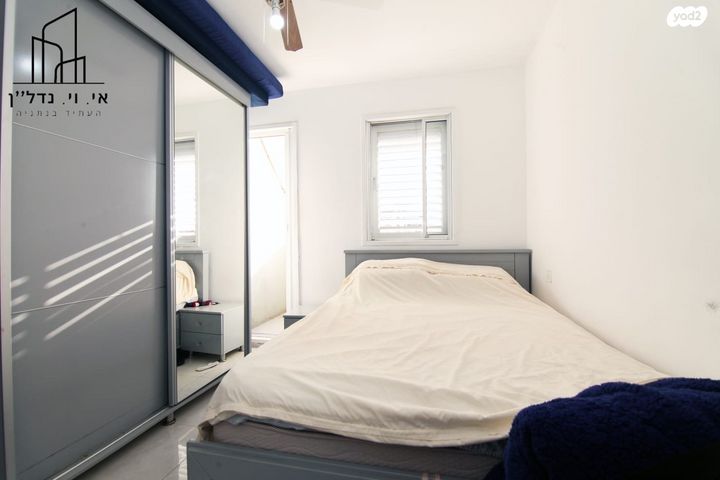 דירה, חרצית, גבעת האירוסים, נתניה