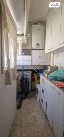 דירה, בן ציון דינור, בית הכרם, רמת בית הכרם, ירושלים