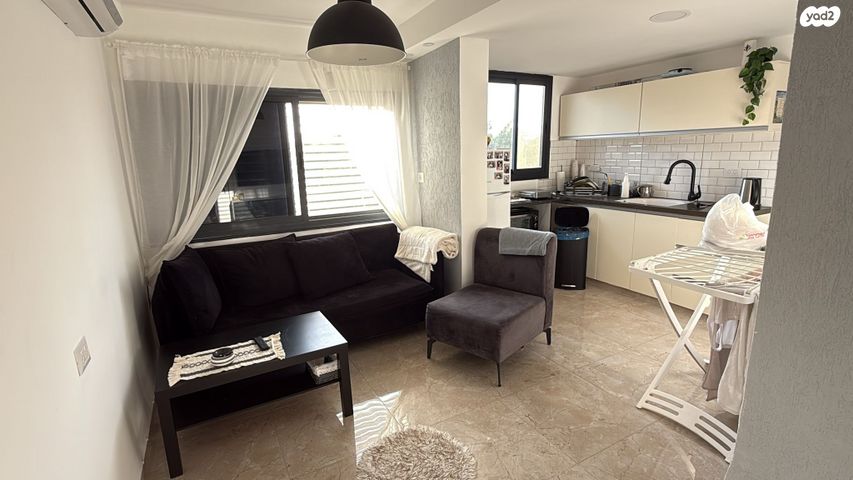 דירה, הרב עוזיאל, קרית אתא