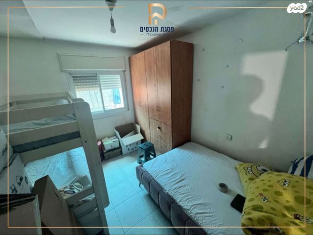 דירת גן, שלמה, פסגת זאב, ירושלים