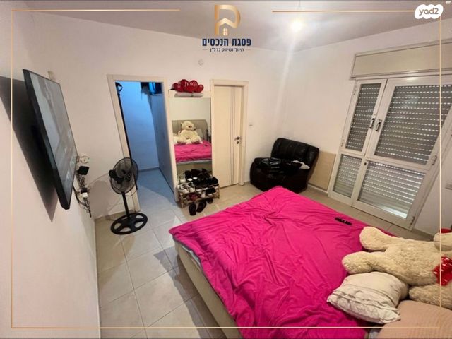 דירת גן, שלמה, פסגת זאב, ירושלים