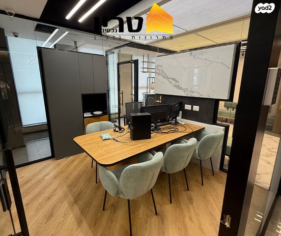 משרדים, עפולה