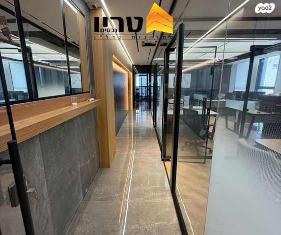 משרדים, עפולה