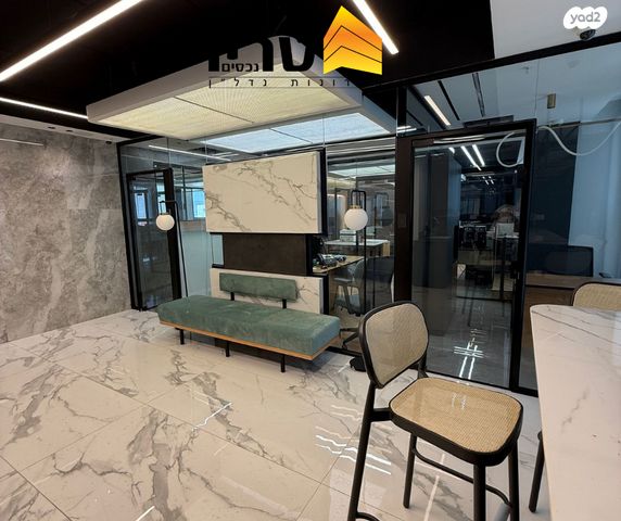 משרדים, עפולה