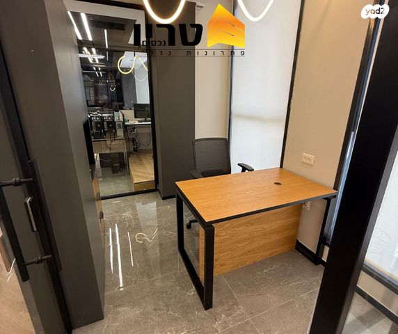 משרדים, עפולה