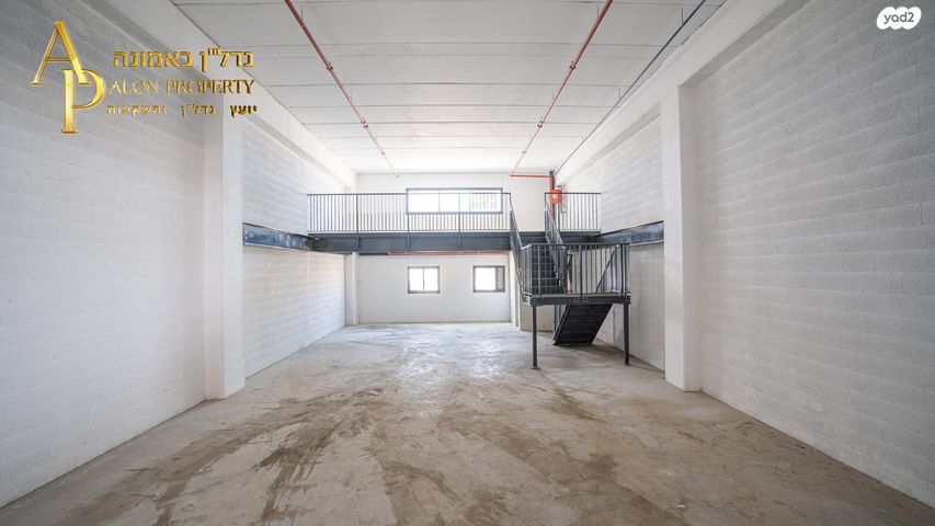 אזור תעשיה א