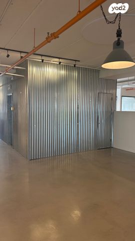 משרדים, הקישון, בני ברק