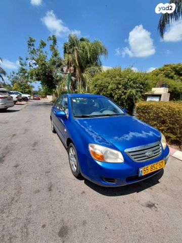 מודעת רכב קיה סראטו