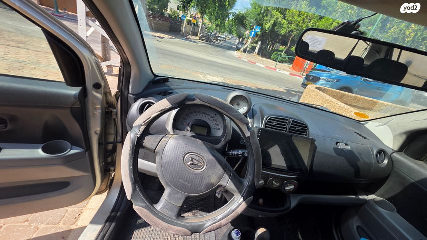 דייהטסו סיריון