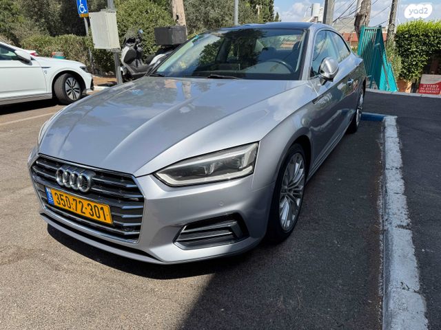 אאודי A5