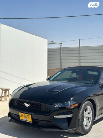 מוסטנג Convertible אוט׳ 2.3 (310 כ״ס)