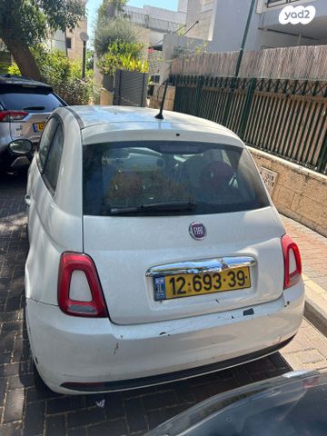 מודעת רכב פיאט 500