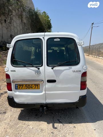 טויוטה הייאס