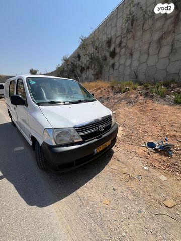 טויוטה הייאס