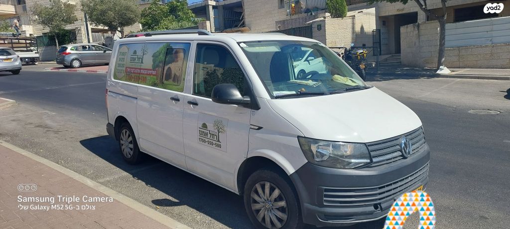 מודעת רכב פולקסווגן טרנספורטר