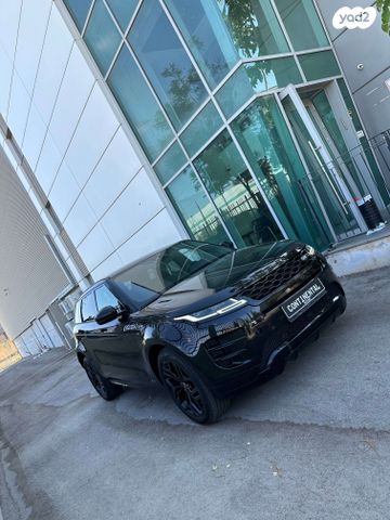 לנד רובר ריינג' רובר איווק