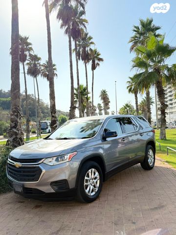 שברולט טראוורס