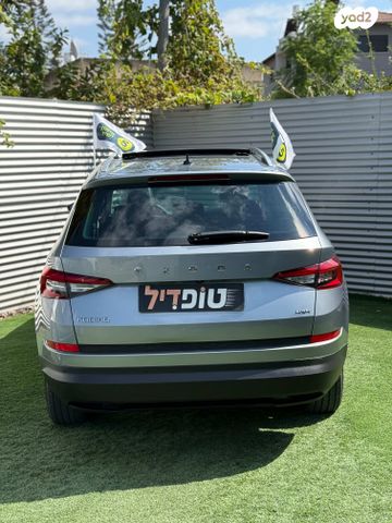 סקודה קודיאק