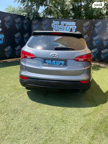 יונדאי סנטה פה