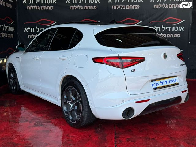 אלפא רומיאו סטלביו