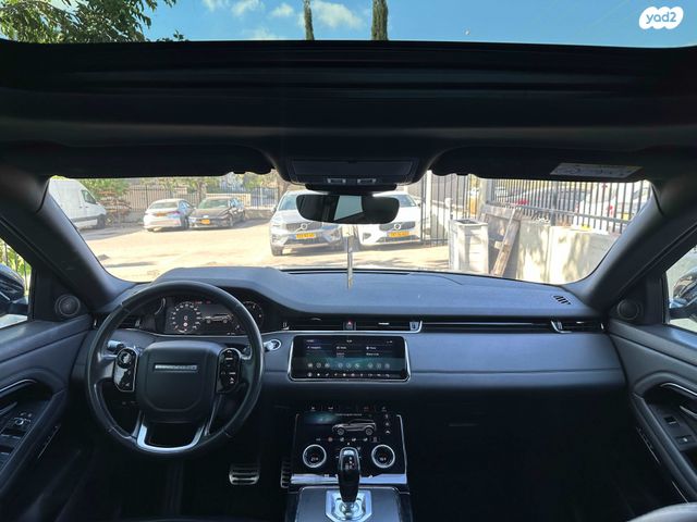 לנד רובר ריינג' רובר איווק