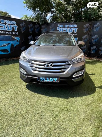 יונדאי סנטה פה