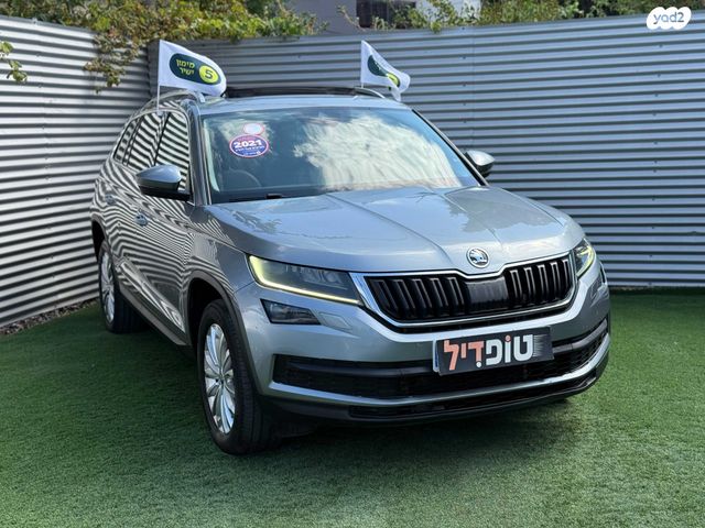 סקודה קודיאק