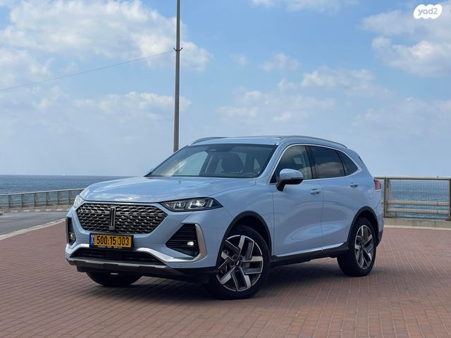 מודעת רכב ויי קופי 02