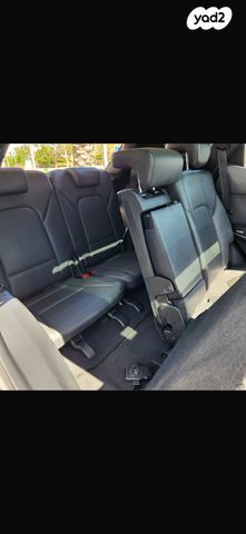 יונדאי סנטה פה