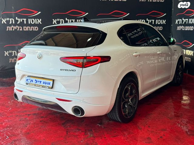 אלפא רומיאו סטלביו