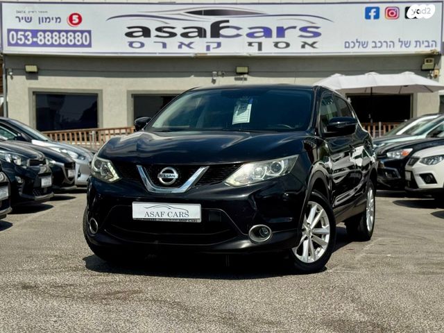 מודעת רכב ניסאן קשקאי
