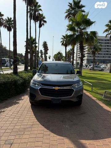 שברולט טראוורס