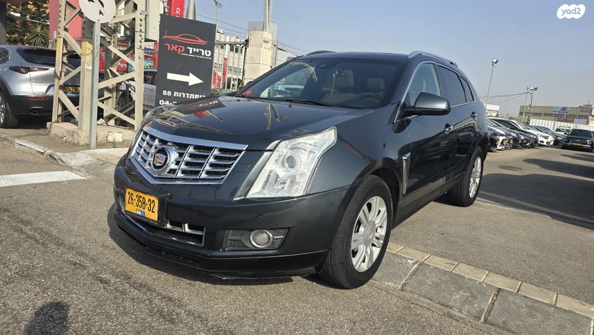 קאדילק SRX