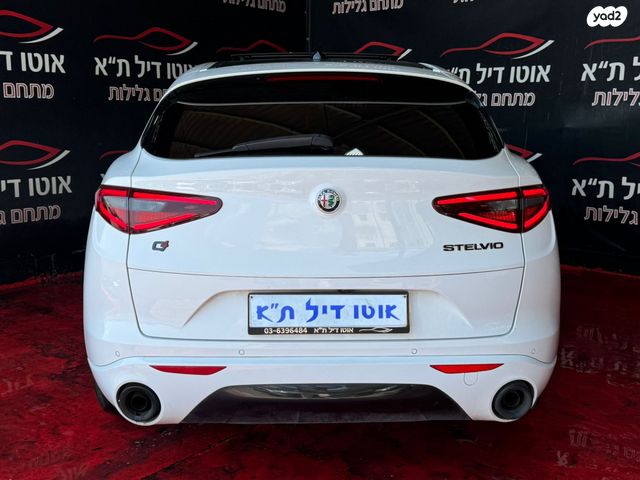 אלפא רומיאו סטלביו