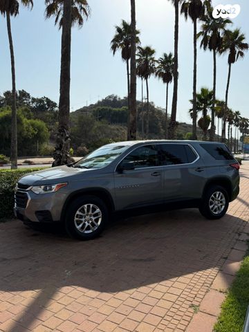 שברולט טראוורס