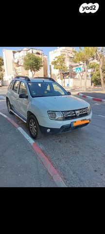 דאצ'יה דאסטר