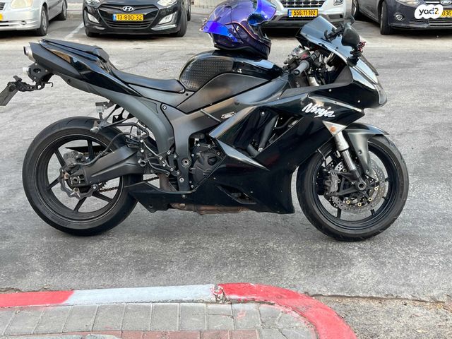 קאוואסאקי ZX-636R/6R
