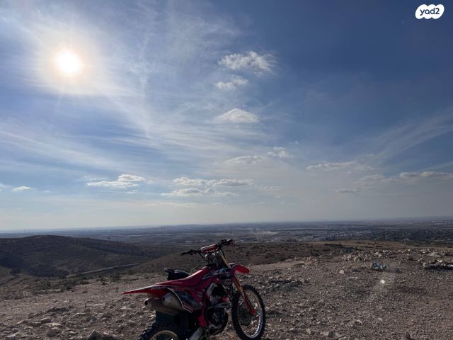 הונדה CRF250R