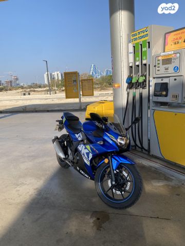 סוזוקי GSX- R250