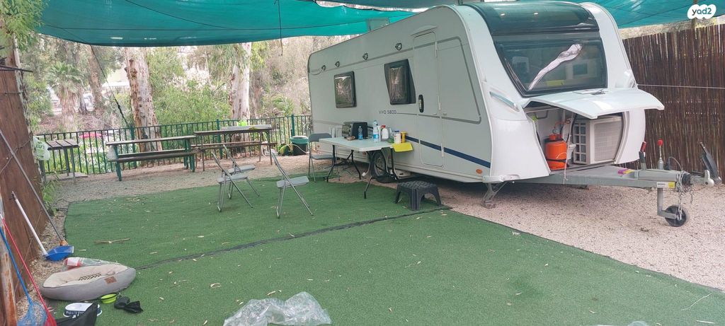 נגרר (קראוון נגרר)