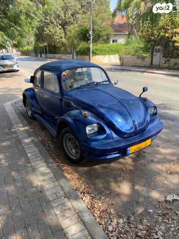 פולקסוואגן