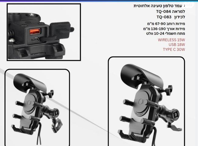 feedItemObj.data.row_1