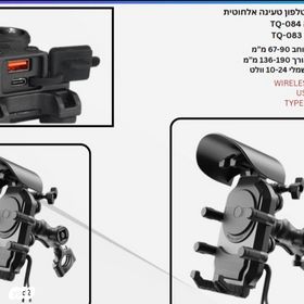 feedItemObj.data.row_1