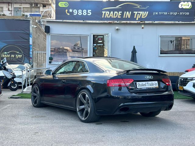 אאודי RS 5