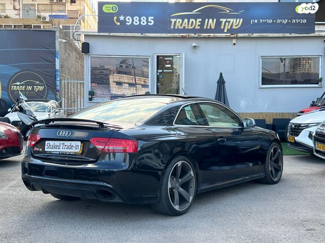אאודי RS 5