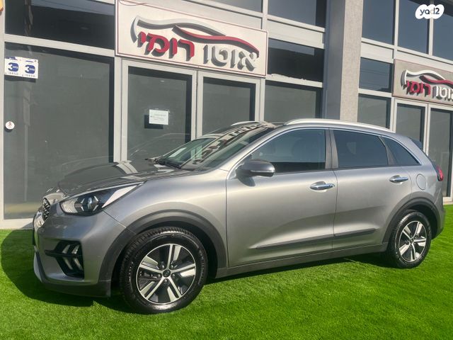 מודעת רכב קיה נירו